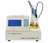 安徽SFY-01F型微量水分測定儀（藍(lán)屏）